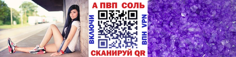 А ПВП СК КРИС  даркнет формула  Истра  МЕГА как зайти 