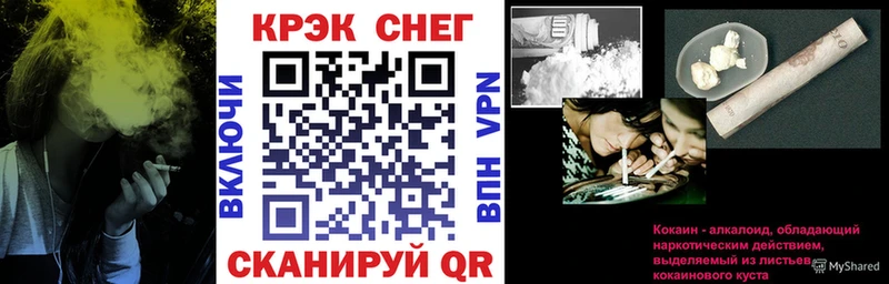 Кокаин 98%  Истра 