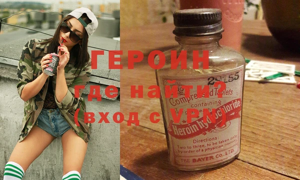 кокс Абинск
