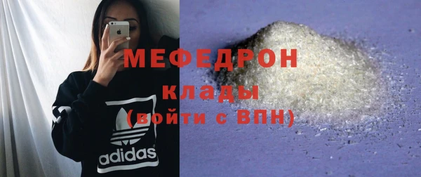 кокс Абинск