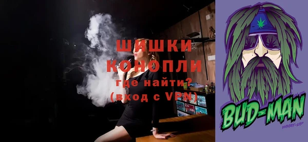 героин Покачи