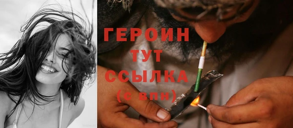 дурь Покров