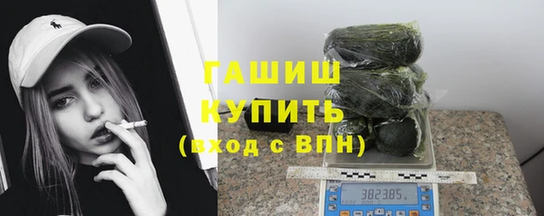 COCAINE Покровск