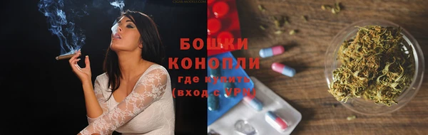 COCAINE Покровск