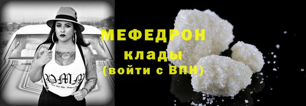 героин Покачи