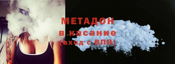 дурь Весьегонск