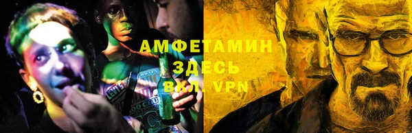 гашишное масло Абаза