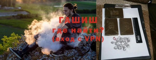 кокс Абинск