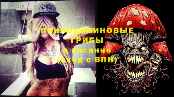 кокс Абинск