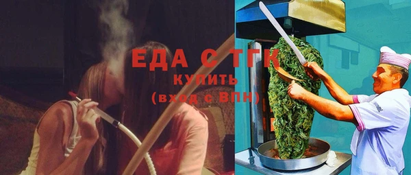кокс Абинск